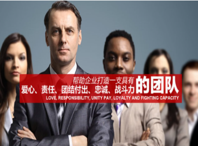 察布查尔要账公司